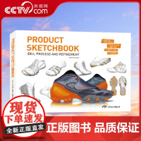 [央视网]国际产品设计师手绘集 创意 深化 表达 CYPI英文版 Zhang Lei Yan Ca 9781908175