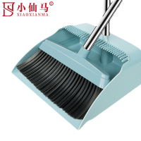 小仙马 扫把簸箕套装 XXM-001 套