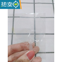 XIANCAI空白手帐透扇拼贴扇子应援透明扇diy手工制作手账胶带创意工具圆 空白迷你透扇5个