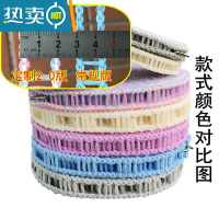 敬平晒衣绳子室外加粗顶楼天台晾衣绳防风款多功能户外卫生间高承重 欧彩8米定制2.0版 1条+4备用勾