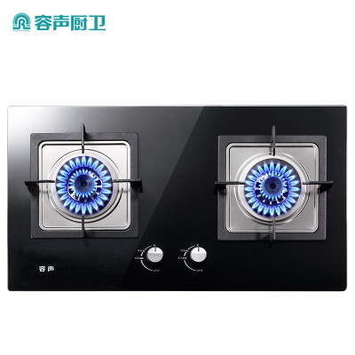 容声燃气灶天然气液化气嵌入式灶具大火力玻璃面板全进风 【经典版】4.5kW大火力+玻璃面板 液化气