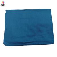 锦鹿 床单 盈绣棉蓝色160*210cm/个