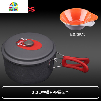 12件35人美食家户外套锅野餐水壶美食家/C29/C30/C31 FENGHOU 旅伴[CW-CT]送虎鲸勺