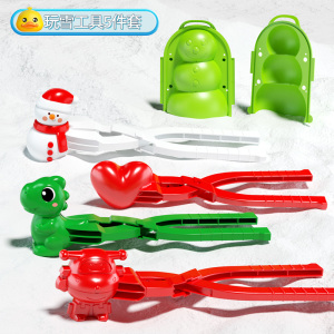 超级飞侠桶+雪夹3750