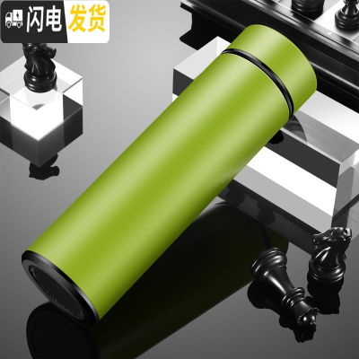 三维工匠保温杯男男士茶杯大容量泡茶杯子便携商务水杯刻字送男朋友 雅士绿500