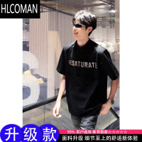 HLCOMAN满天星亮闪闪t恤男夏季潮牌痞帅炸街短袖美式小领口半袖