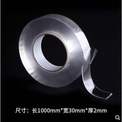 敬平(JING PING)8寸烘焙蛋糕模型假体蛋糕胚泡沫蛋糕模型翻糖蛋糕练习模具 (8寸)高5厘米[2个]