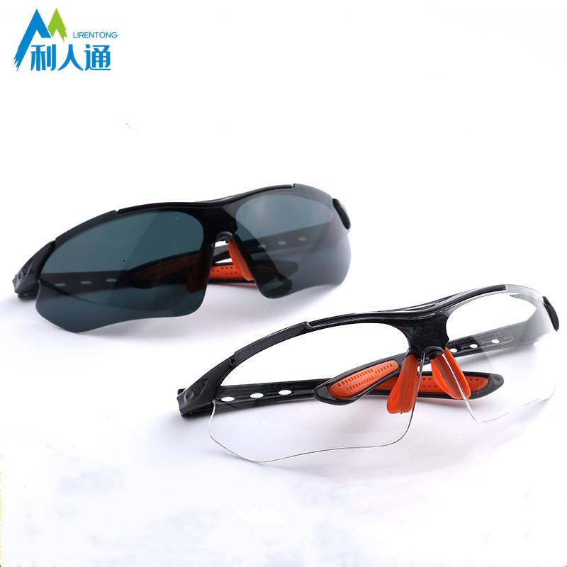 利人通 护目镜 HMJ-03 副