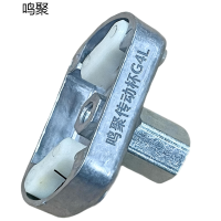 鸣聚 传动杯 G4L 个