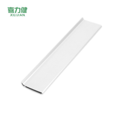喜力健 铝合金卡扣踢脚线 长2.5M*高8CM*厚10MM-哑白 根