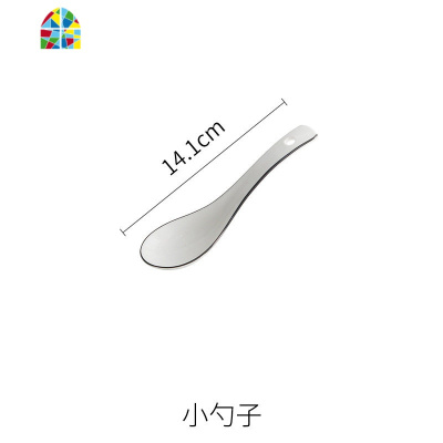 网红餐具ins碗碟套装家用简约创意陶瓷单个大碗汤碗盘子 FENGHOU 味碟