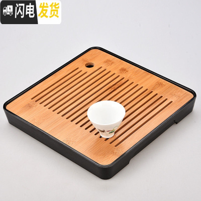 三维工匠密胺干泡茶盘家用简约功夫茶具套装迷你储水茶台日式竹制茶托盘A 密胺大正方角孔直线黑茶盘28cm送品茗杯