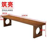 筑亮 凳子 100*30*45cm 张