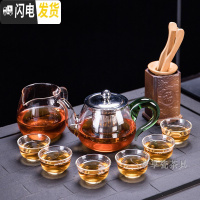 三维工匠透明玻璃茶具功夫茶家用冲茶器公道杯不锈钢过滤带把手茶杯整套装 9头单层杯绿把茶壶茶具+六君子