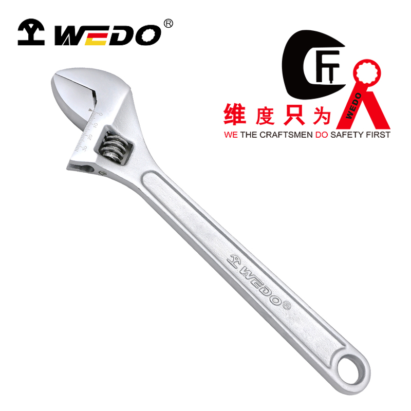 维度WEDO活动扳手活扳手活口扳手(工业级)15寸375mm HG233-15 /把