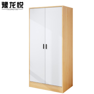 豫龙悦家用衣柜100*40*200cm台