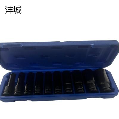 沣城1/2加长套筒套装8-24十件套