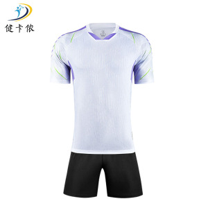 健卡侬足球服J50/套