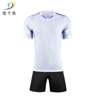 健卡侬足球服J50/套