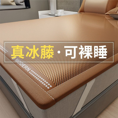 PE复合冰丝凉席家用2026新款可机洗竹席子夏天宿舍草席床垫子