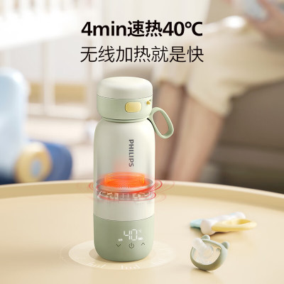 飞利浦随行电热水杯便携迷你烧水杯316不锈钢内胆电热杯保温杯 恒温杯AWP2770 浅绿色320ml 单位:个