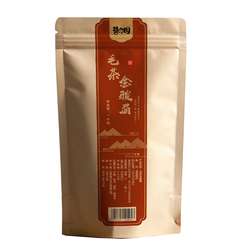海汀园毛茶金骏眉 1千克 袋