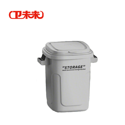 卫未来 厨房垃圾桶 65L灰色带盖 个