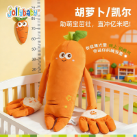 Jollybaby安抚玩偶睡觉手掌惊跳拍打神器宝宝满月1663