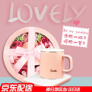 林檎生日女生实用暖暖杯抖音同款礼品创意水杯55度恒温杯子圣诞节送女友男女朋友闺蜜老婆新结婚纪念日送女朋友老婆生日礼物送女