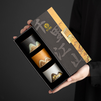 苏氏陶瓷(SUSHI CERAMICS)茶杯手绘山水画三色功夫杯文创主人杯中国风千里江山(黑白棕)