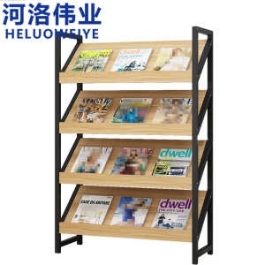 河洛伟业