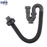 防臭下水软管 60cm 个