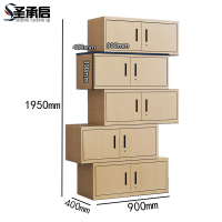 圣承启 备品柜 z分五节台