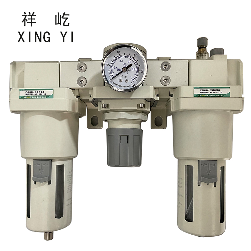 祥屹 三联件带表 AC5000-10 台