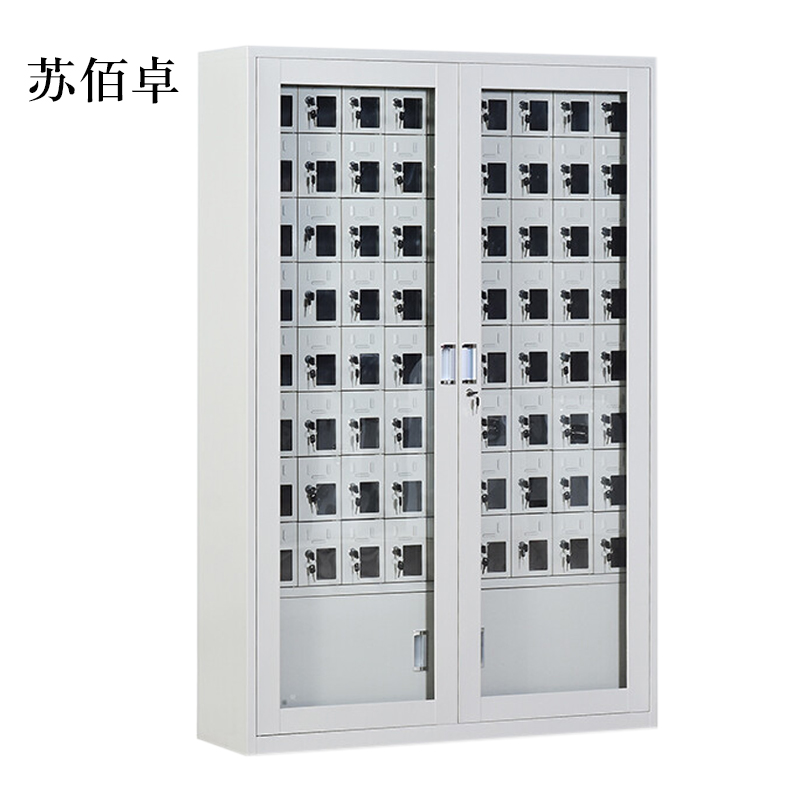 苏佰卓手机存放柜72门下档1800*1252*300mm