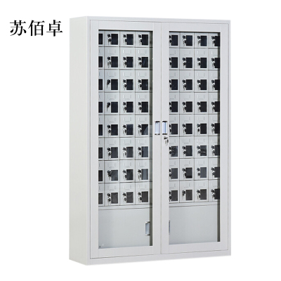 苏佰卓手机存放柜72门下档1800*1252*300mm