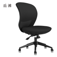 岳滩工作椅电脑椅人体工学升降转椅写字椅黑框黑网(无扶手款)