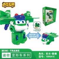 正版百变校巴歌德车长消防车队长警长歌德变形机器人大巴士玩具男孩笑吧 迷你变形车系列-机长歌德