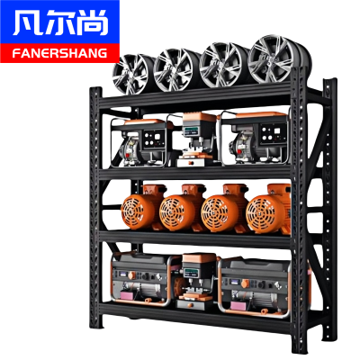 凡尔尚货架展示架