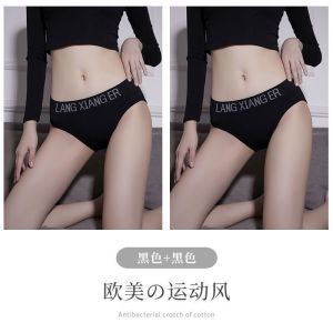 内裤女裆中腰黑色运动透气少女生短裤头