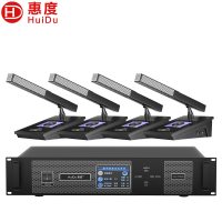 惠度(HuiDu)HD-8700M专业有线手拉手会议话筒视频跟踪会议话筒工程会议系统会议阵列麦克风方管款一拖四
