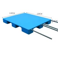 瑾如云海 托盘垫仓板叉车托盘 九脚托盘加厚1.3*1.1m+4钢