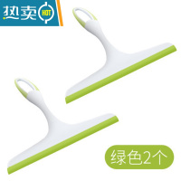 敬平擦玻璃器家用玻璃刮子擦窗器玻璃刷水刮搽窗清洁清洗窗户专用工具 标准款玻璃刮[2个装绿色]