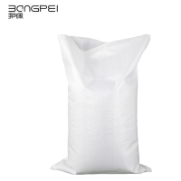 邦佩 编织袋 40*60cm 个