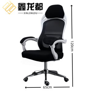 鑫龙都