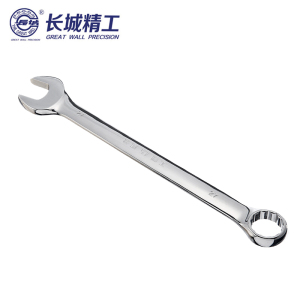 长城精工 公制平板镜抛两用扳手 镜面抛光开口梅花两用扳手 19mm 317119 2把(4把起订)