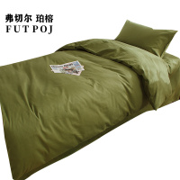 弗切尔珀榕绿色直班室被子/150*200cm/F0JD210136(条)
