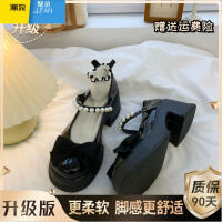 聚范白色厚底小皮鞋女2024夏季新款法式复古粗跟珍珠玛丽珍单鞋高跟鞋