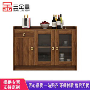 三金鑫 新中式餐边柜现代简约储物茶水柜子客厅餐厅实木色酒柜厨房碗橱柜