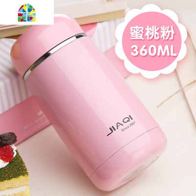 保温杯女便携水杯学生儿童茶杯韩版清新文艺网红ins水杯子 FENGHOU 桃粉色